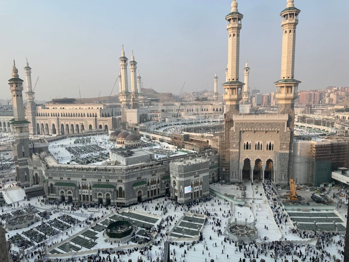 Meca (Masjid al-Haram)